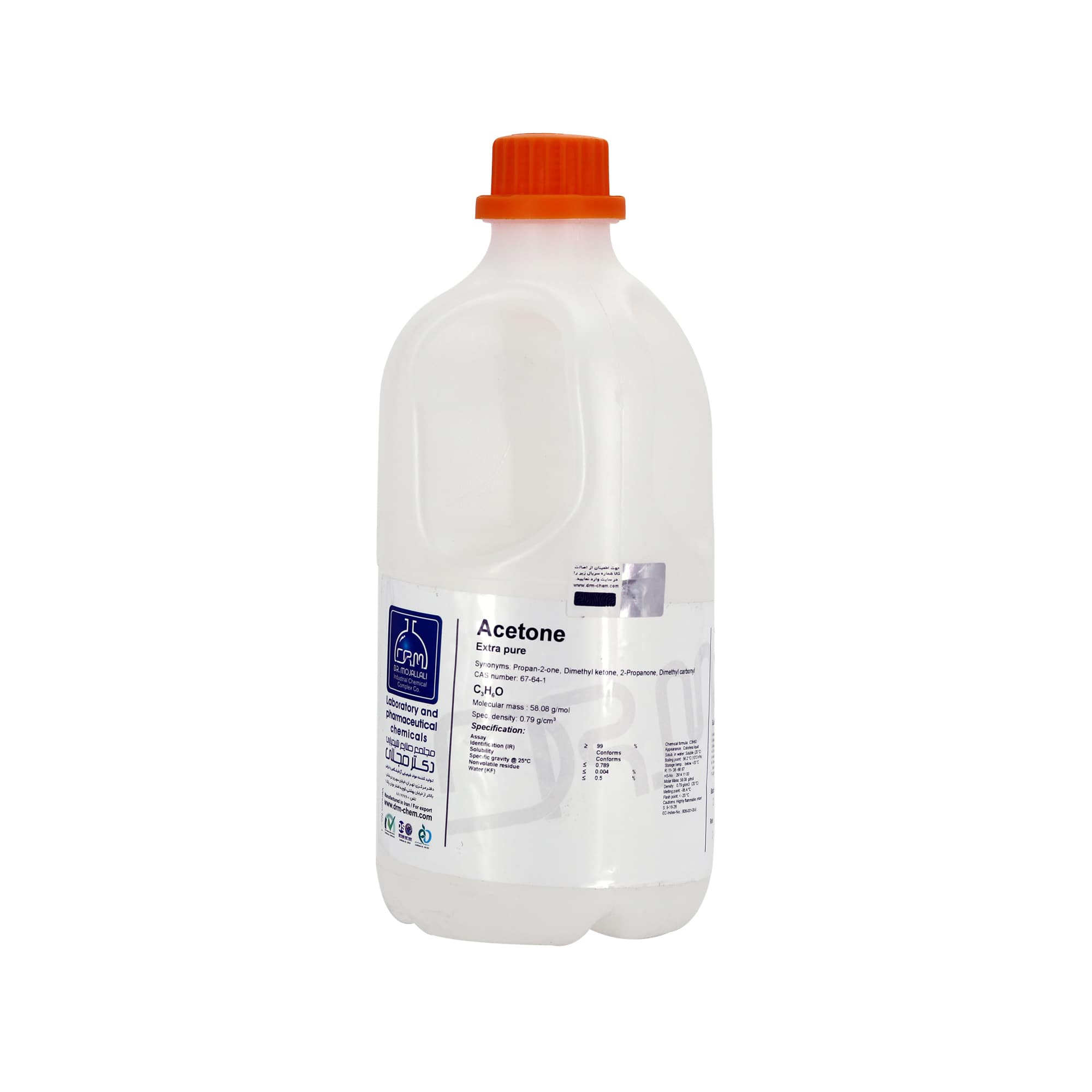 استون Extra Pure دکتر مجللی