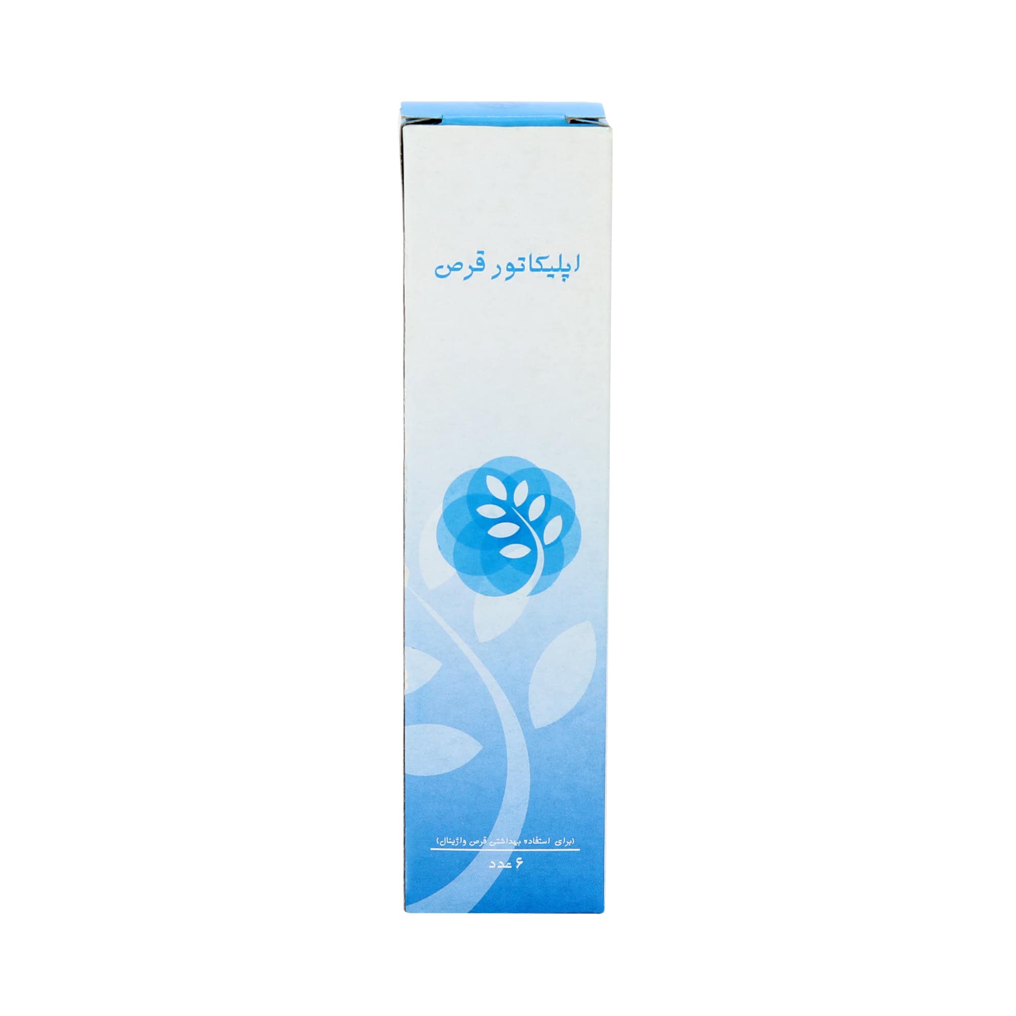 اپلیکاتور قرص F.T.E Co