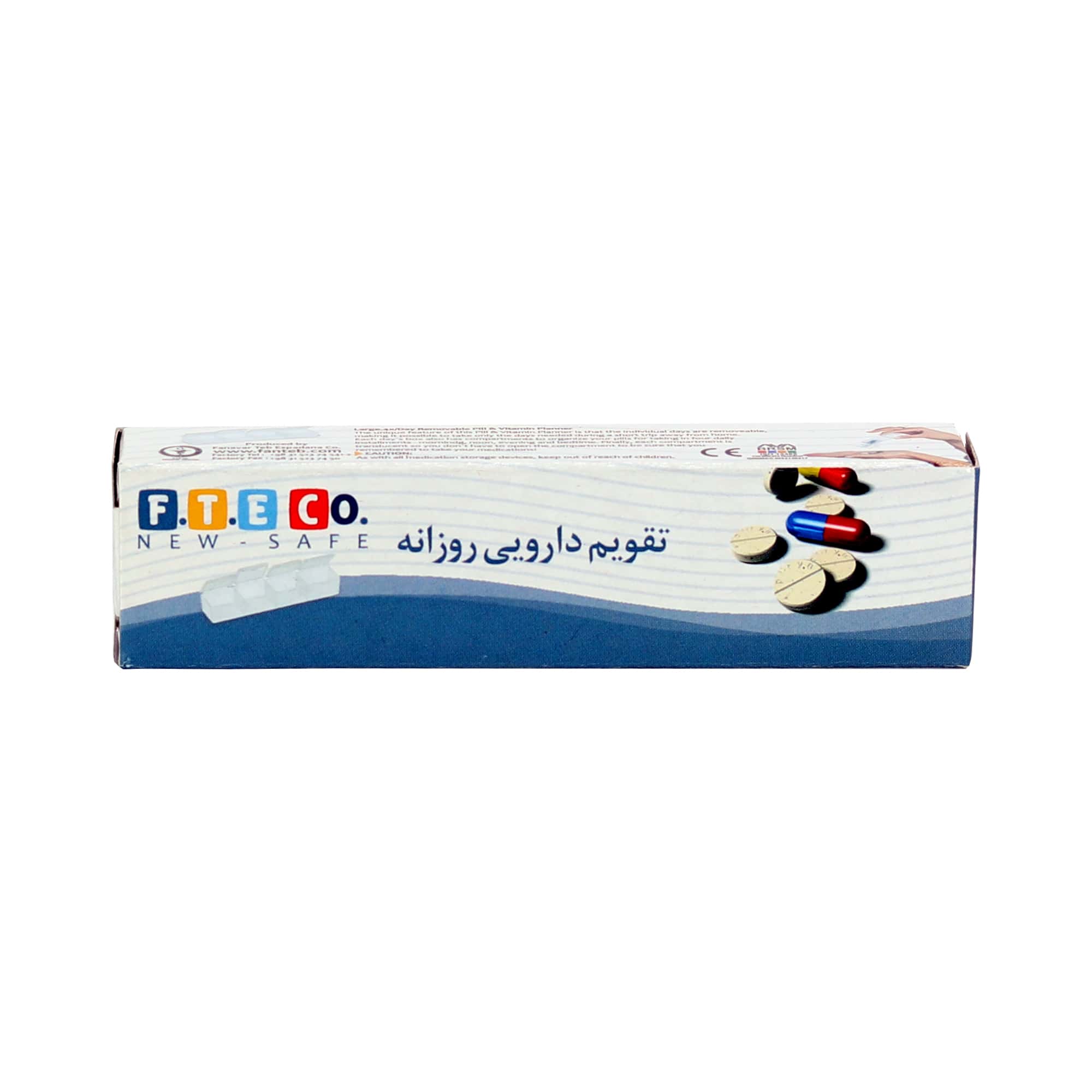 تقویم دارویی روزانه F.T.E Co