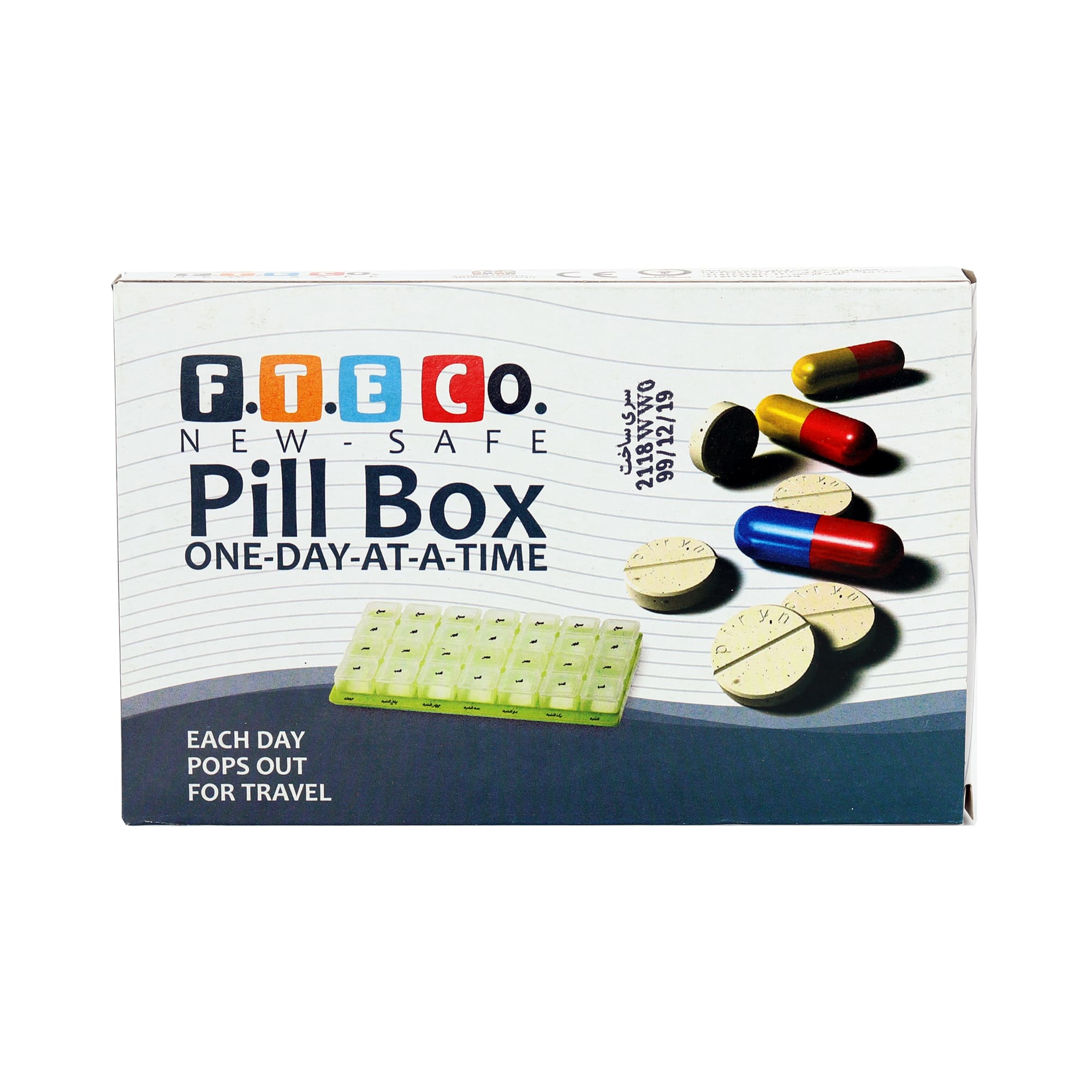 تقویم دارویی روزانه و هفتگی F.T.E Co