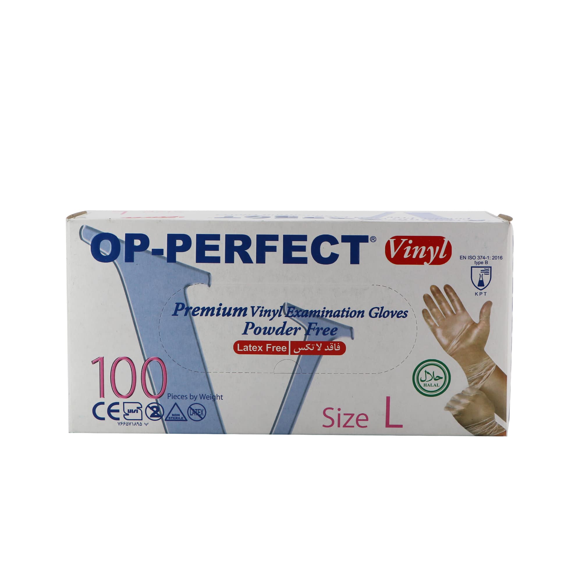 دستکش وینیل Op-Perfect