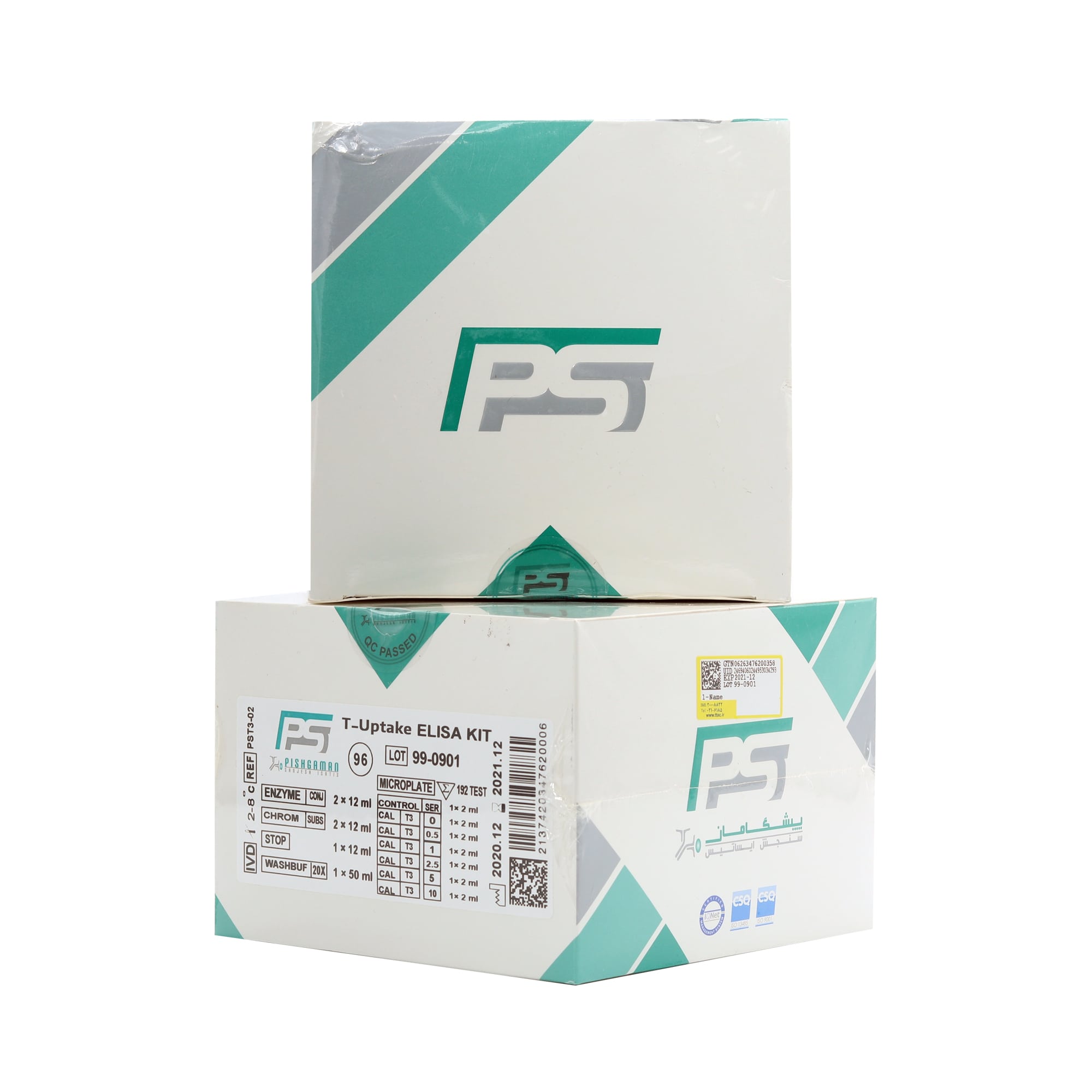 کیت T-Uptake PSI