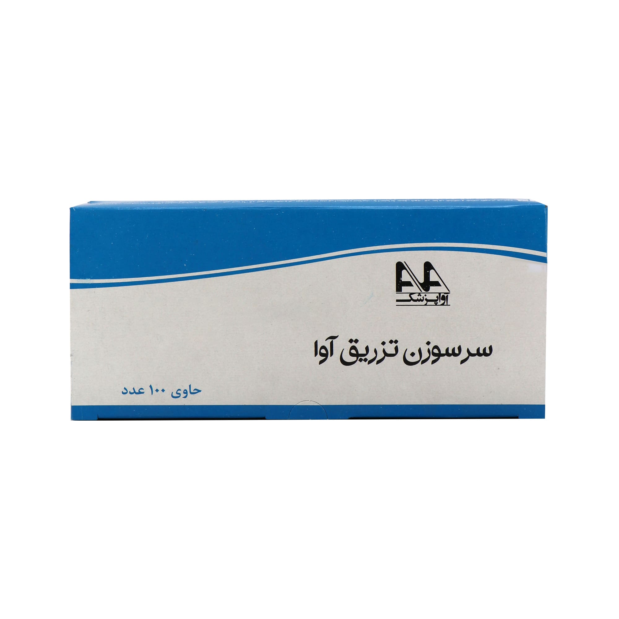 سرسوزن آوا G30