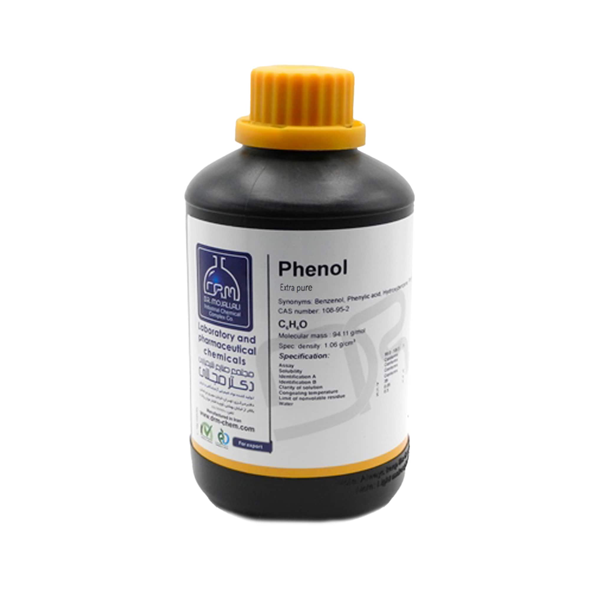 فنل Extra pure دکتر مجللی