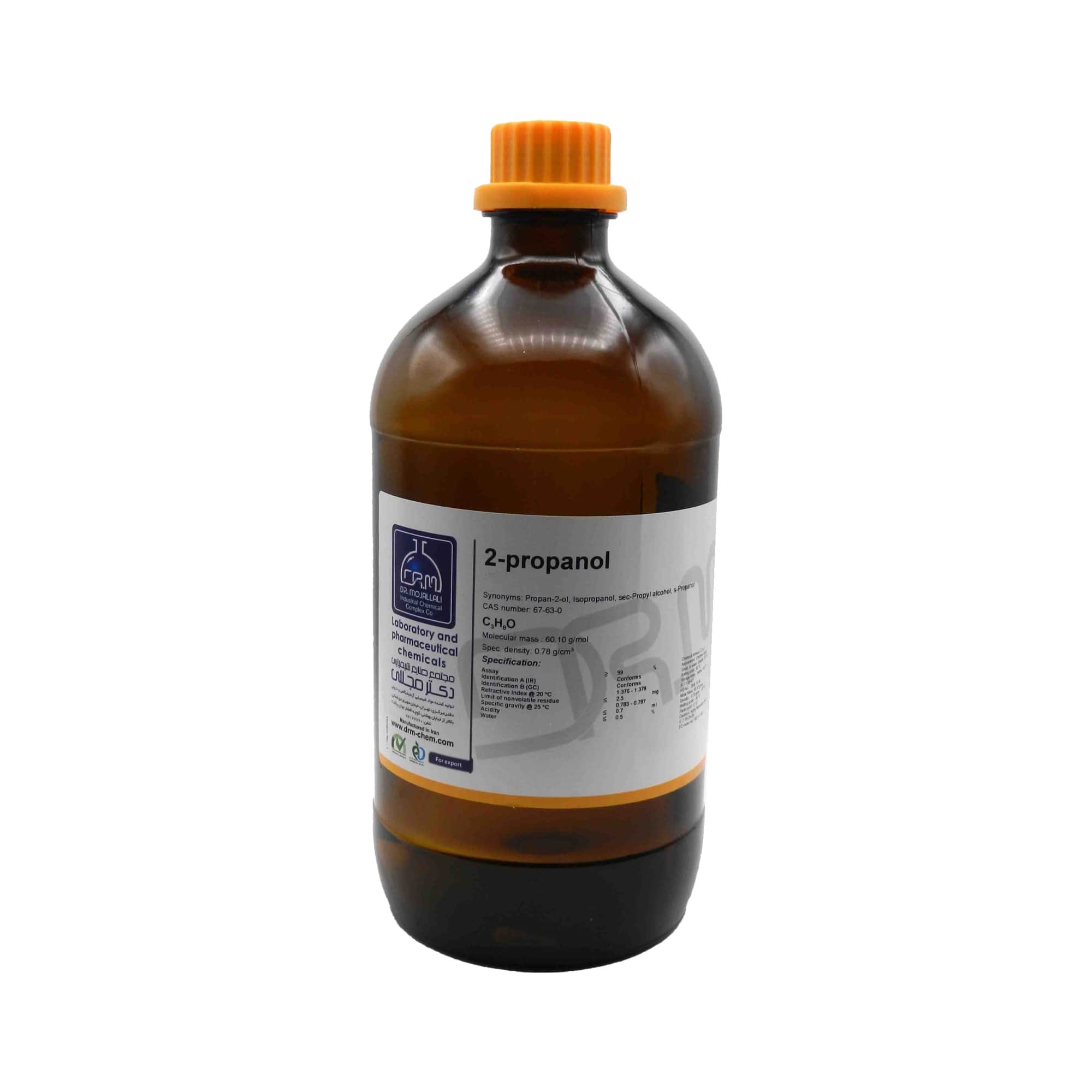 پروپانول -2 دکتر مجللی UV Spectroscopy
